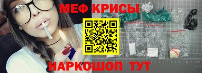 ALPHA-PVP Заволжье