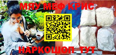 бутик Жуковский