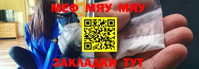 mix Апрелевка