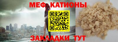 mix Апрелевка