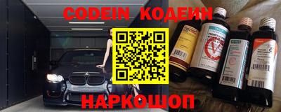 а пвп мука Заводоуковск