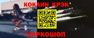 ALPHA-PVP Заволжье