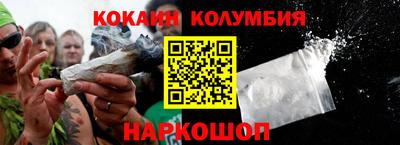 ALPHA-PVP Заволжье