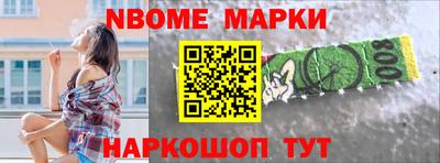 mix Апрелевка