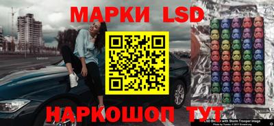 mix Апрелевка