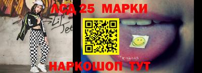 а пвп мука Заводоуковск