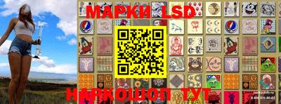 кокаин VHQ Апшеронск