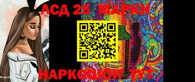 mix Апрелевка