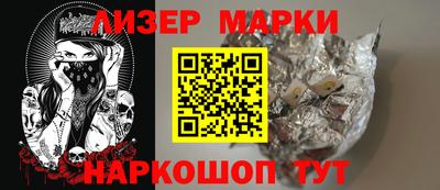 ALPHA-PVP Заволжье