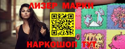 ALPHA-PVP Заволжье