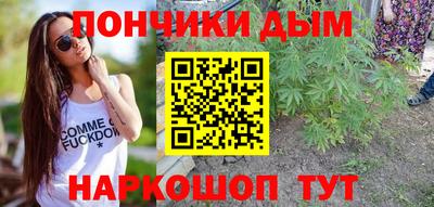 ALPHA-PVP Заволжье