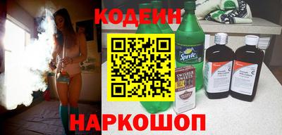а пвп мука Заводоуковск