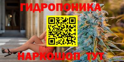 mix Апрелевка