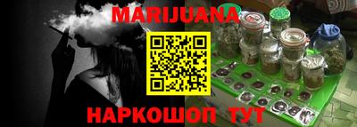 кокаин VHQ Апшеронск