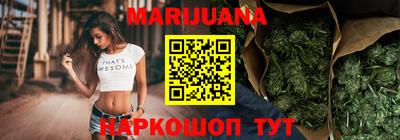 а пвп мука Заводоуковск