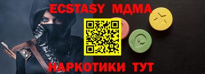 ALPHA-PVP Заволжье