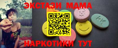 а пвп мука Заводоуковск