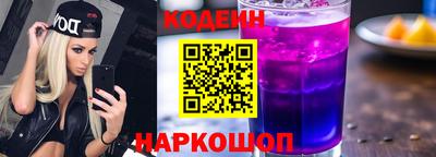 гидропоника Тара