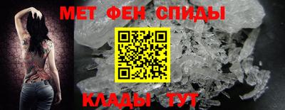 бутик Жуковский