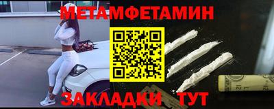 а пвп мука Заводоуковск
