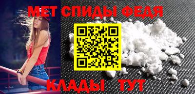 кокаин VHQ Апшеронск