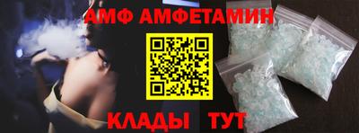 а пвп мука Заводоуковск