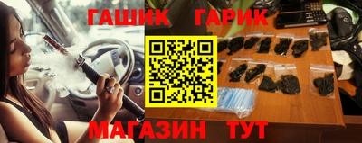 mix Апрелевка