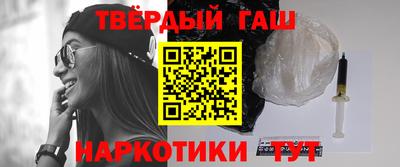 а пвп мука Заводоуковск