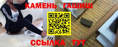 ALPHA-PVP Заволжье
