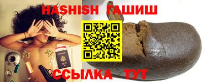 а пвп мука Заводоуковск