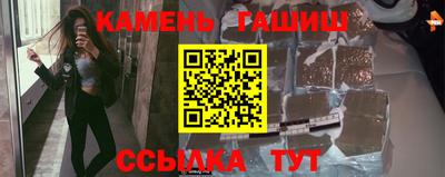 бутик Жуковский