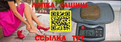 а пвп мука Заводоуковск