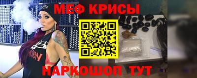 mix Апрелевка