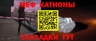 бутик Жуковский