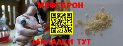ALPHA-PVP Заволжье