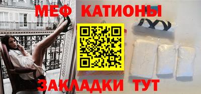 бутик Жуковский