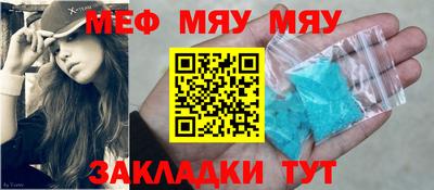 кокаин VHQ Апшеронск