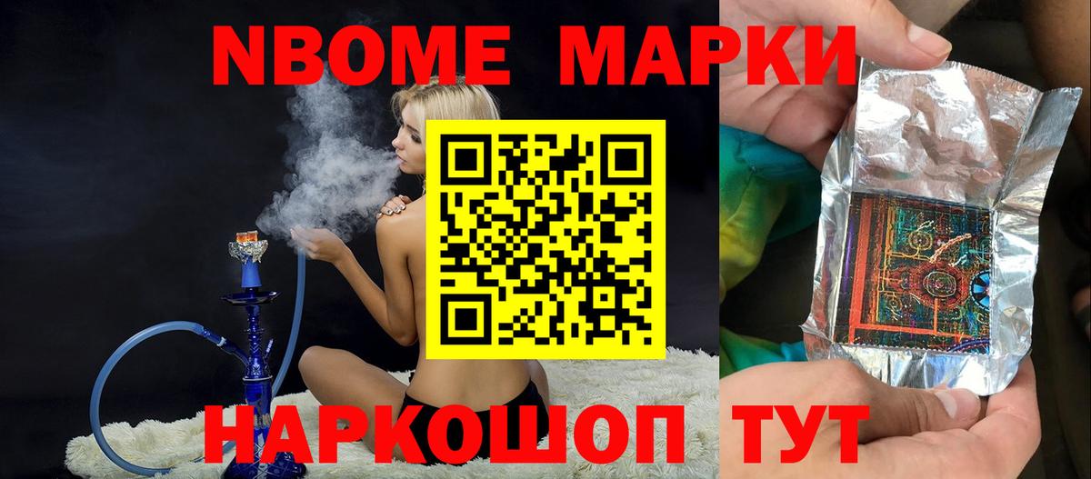 ЛСД экстази  Муром  Лсд 25 экстази ecstasy 