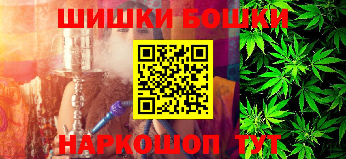 Конопля гибрид Муром